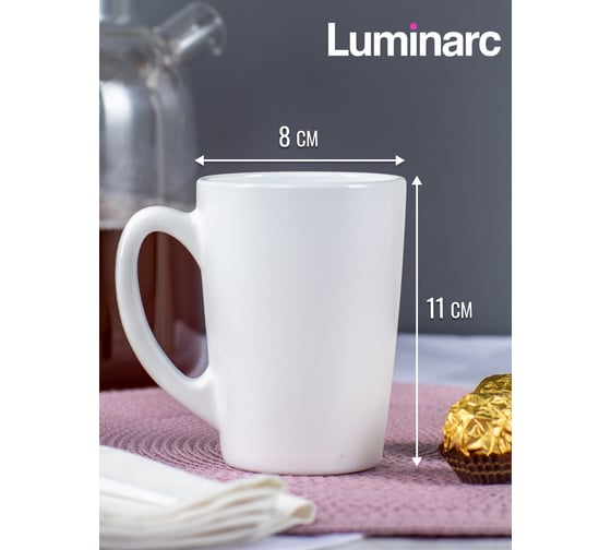 Кружка LUMINARC С ДОБРЫМ УТРОМ белая, 320 мл P3013