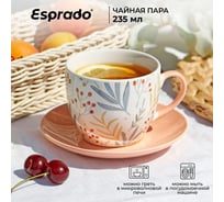 Чайная пара Esprado Ramita 235 мл RAM024PE303