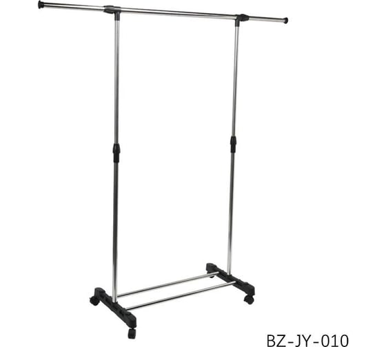 Сушилка для белья baizheng BZ-JY-010