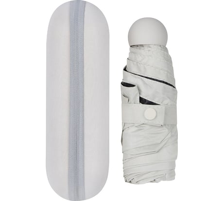 Зонт мини складной Рыжий кот в чехле-капсуле, 90 см, серый 108793