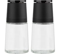 Набор Mallony из 2 мельниц для специй, PICCANTE, размер 13x6 см, ручных, стеклянных 108138