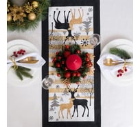 Дорожка на стол Этель Олени 30x70 +/-3 см, 100% хлопок, саржа 190 г/кв.м 3629040