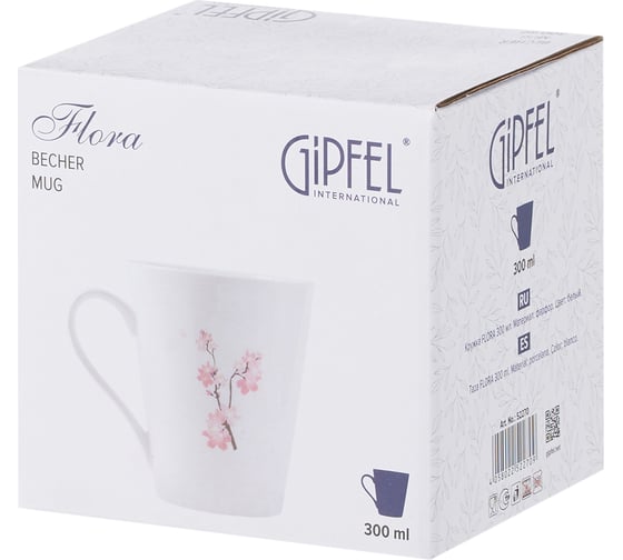 Кружка Gipfel Flora 300 мл 52270