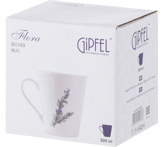 Кружка Gipfel Flora 300 мл 52269