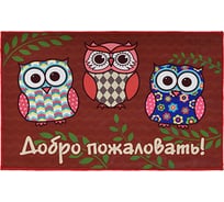 Влаговпитывающий коврик VORTEX Velur Совы 50x80 см 24241