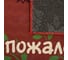 Влаговпитывающий коврик VORTEX Velur Совы 50x80 см 24241 5
