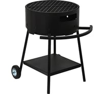 Круглая жаровня-гриль BOYSCOUT на подставке, 450мм, 570х560х670 61566