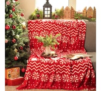 Плед Экономь и Я Орнамент 150х130 см, плотность 160 гр/м2, 100% полиэстер 9518105