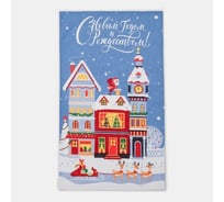 Полотенце Доляна С Рождеством 35x60 см, 100% хлопок, 160 г/м2 4389613