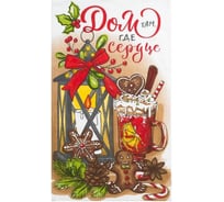 Полотенце Доляна Дом там где сердца 35x60 см, 100% хлопок, 160 г/м2 4389629