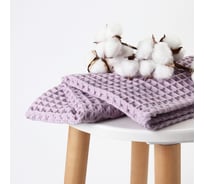 Банное вафельное полотенце Этель Boho 45х90 см, сиреневый, 100% хлопок 10643292
