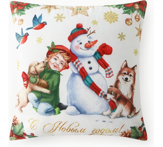 Подушка Этель С Новым Годом, 40х40 см, велюр, 100% п/э 10454189 1