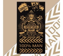 Махровое полотенце Этель 100% man 50x90 см, 100% хлопок, 420гр/м2 4607794