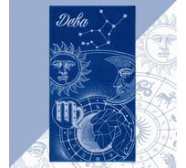 Махровое полотенце Этель Девы синий, 70x130 см, 100% хлопок, 420гр/м2 7166932