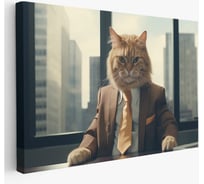 Картина Симфония Офисный кот 50x70 см 1-318