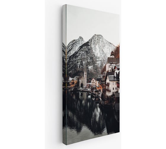 Картина Симфония Зима в горах 100x50 см 1-349