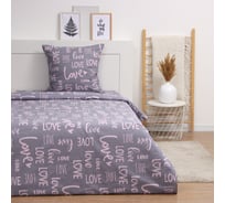 Комплект постельного белья LoveLife 1.5 спальный Love 153х215 см, 145х220 см, 70х70 см, 1 шт, 100% хлопок, бязь, 125 г/кв.м 10404357