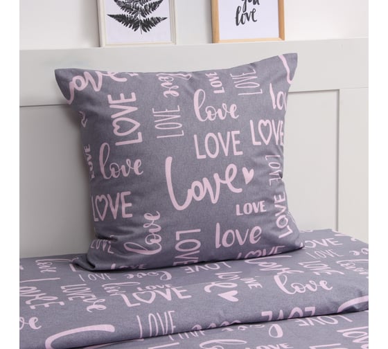 Комплект постельного белья LoveLife 1.5 спальный Love 153х215 см, 145х220 см, 70х70 см, 1 шт, 100% хлопок, бязь, 125 г/кв.м 10404357