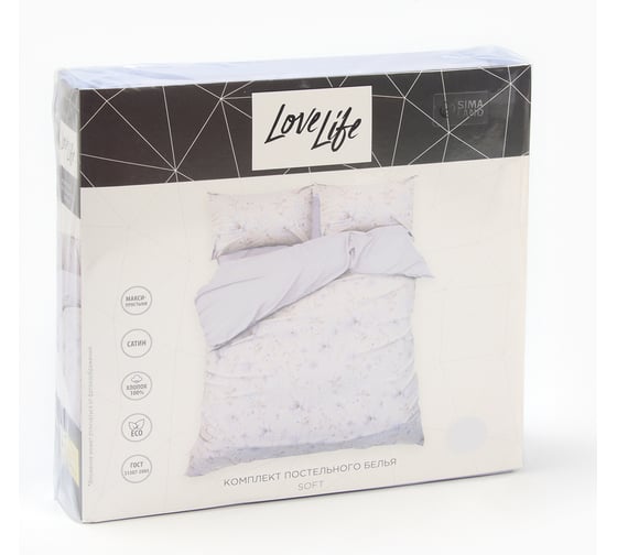 Комплект постельного белья LoveLife евро Soft 200х217 см, 225х240 см, 50х70 см, 2 шт, 100% хлопок, сатин, 125 г/кв.м 10416724