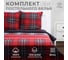 Комплект постельного белья Этель 1.5 сп Scottish holidays 143х215 см, 150х214 см, 70х70 см 2 шт, бязь 125 г/кв.м 9823651 1