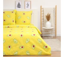Комплект постельного белья LoveLife 1.5 спальный Avocado 153х215 см, 145х220 см, 70х70 см, 2 шт, 100% хлопок, бязь, 125 г/кв.м 10404332