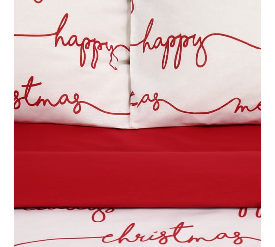 Комплект постельного белья Этель 1.5 сп Christmas letter 143х215 см, 150х214 см, 70х70 см 2 шт, бязь 10383302