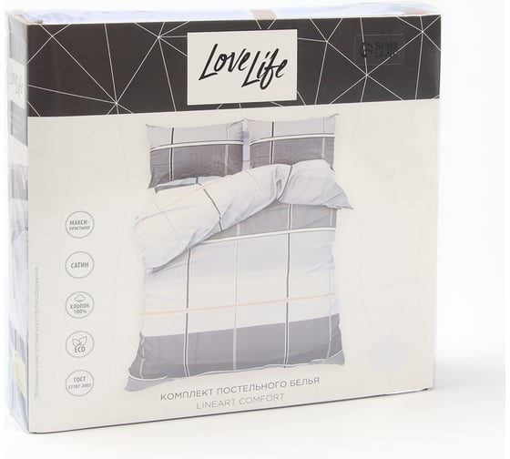 Комплект постельного белья LoveLife дуэт Linear comfort 143х215 см, 2 шт, 225х240 см, 50х70 см, 2 шт 100% хлопок, сатин 125 г/кв.м 10416709