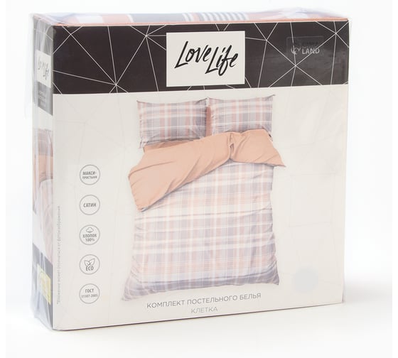 Комплект постельного белья LoveLife 1.5 спальный Клетка 143х215 см, 150х225 см, 50х70 см, 2 шт, 100% хлопок, сатин, 125 г/кв.м 10416737