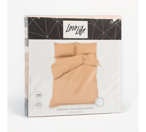 Комплект постельного белья LoveLife дуэт Gold sand 150х215 см, 2 шт, 225х240 см, 50х70±3 см, 2 шт, микрофибра 85 г/кв.м 9444916