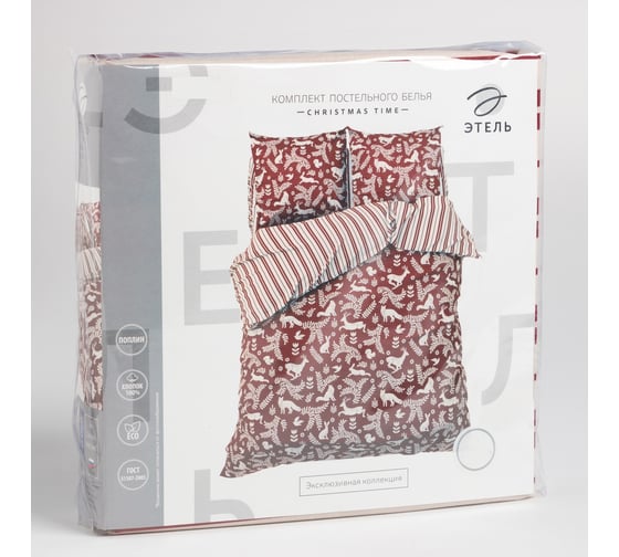 Комплект постельного белья Этель евро Christmas time 200х217 см, 220х240 см, 70х70 см 2 шт, поплин 7733869