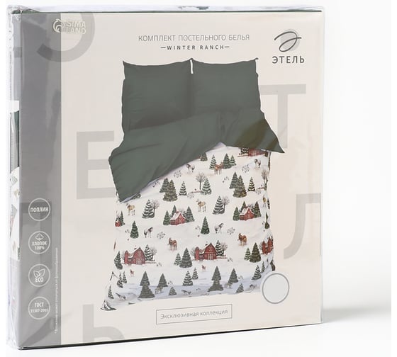 Комплект постельного белья Этель Winter ranch 1.5 сп 143х215 см, 150х214 см, 70х70 см 2 шт, поплин 125 г/кв.м 10385157