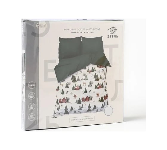 Комплект постельного белья Этель Winter ranch дуэт 143х215 см 2 шт, 220х240 см, 70х70 см 2 шт, поплин 125 г/кв.м 10385161