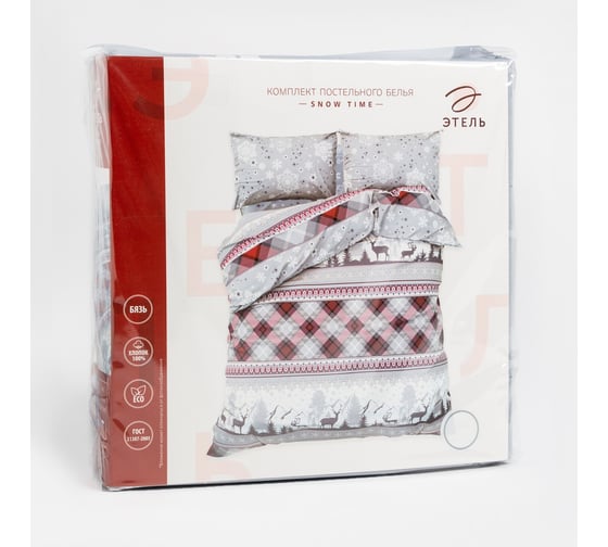 Комплект постельного белья Этель евро Snow time 200х217 см, 220х240 см, 50х70 см, 2 шт, бязь, 125 г/кв.м 7787729