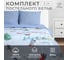 Комплект постельного белья Этель 2 спальный Magic time 175х215 см, 200х220 см, 70х70 см 2 шт, бязь 125 г/кв.м 9823668 1