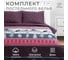 Комплект постельного белья Этель 2 спальный Magical forest 175х215 см, 200х220 см, 50х70 см, 2 шт, бязь, 125 г/кв.м 7787716 1