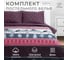 Комплект постельного белья Этель евро Magical forest 200х217 см, 220х240 см, 50х70 см, 2 шт, бязь, 125 г/кв.м 7787717 1