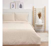 Комплект постельного белья LoveLife Tufting дуэт Квадрат 143х215 см, 2 шт, 230х240 см, 50х70 см, 2 шт, цвет бежевый, 110 г/кв.м 1032308 10323088