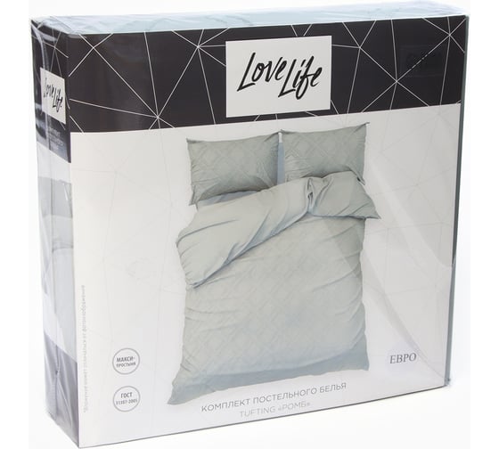 Комплект постельного белья LoveLife Tufting евро Ромб 200х217 см, 230х240 см, 50х70 см, 2 шт, цвет зеленый, 110 г/кв.м 10323074