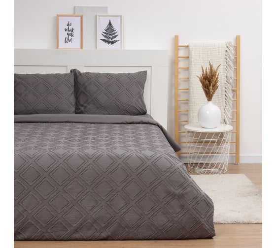 Комплект постельного белья LoveLife Tufting 1.5 спальный Ромб 143х215 см, 150х230 см, 50х70 см, 2 шт, цвет серый, 110 г/кв.м 10323067 1