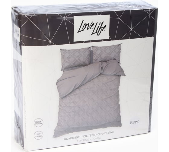 Комплект постельного белья LoveLife Tufting дуэт Ромб 143х215 см, 2 шт, 230х240 см, 50х70 см, 2 шт, цвет серый, 110 г/кв.м 10323071