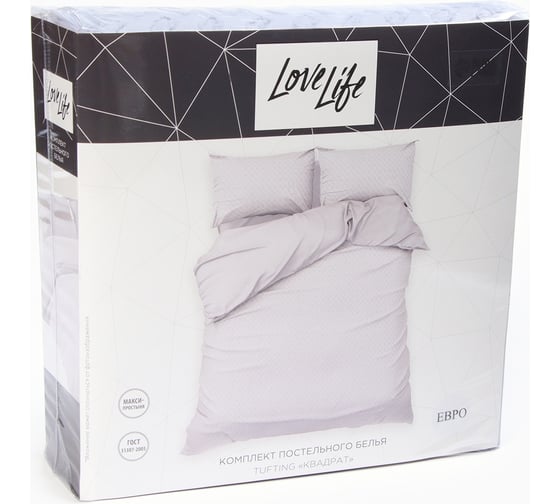 Комплект постельного белья LoveLife Tufting евро Квадрат 200х217 см, 230х240 см, 50х70 см, 2 шт, цвет серо-сиреневый, 110 г/кв.м10323096