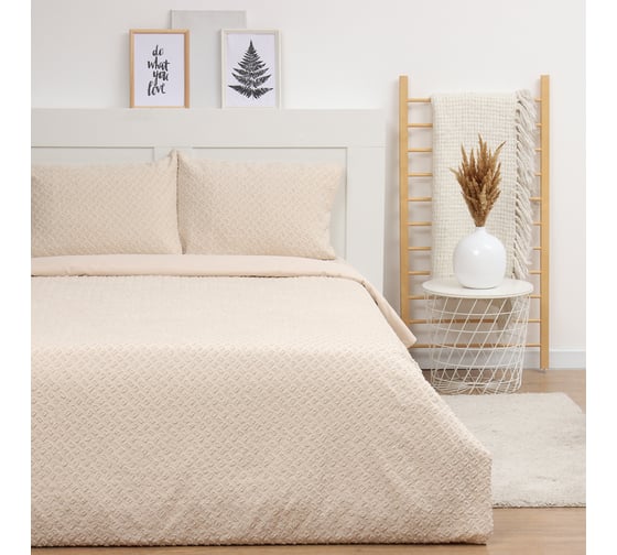 Комплект постельного белья LoveLife Tufting 2 спальный Квадрат 175х215 см, 200х230 см, 50х70 см, 2 шт, цвет бежевый, 110 г/кв.м 10323086 1