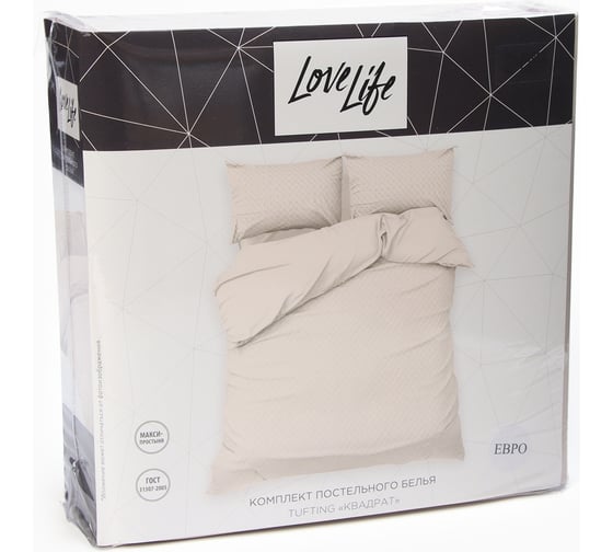 Комплект постельного белья LoveLife Tufting 2 спальный Квадрат 175х215 см, 200х230 см, 50х70 см, 2 шт, цвет бежевый, 110 г/кв.м 10323086
