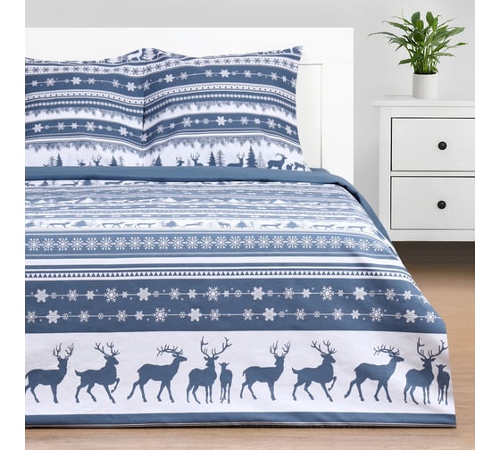 Комплект постельного белья Этель 2 спальный Scandi dream 175х215 см, 200х220 см, 70х70 см 2 шт, бязь 10383308 1