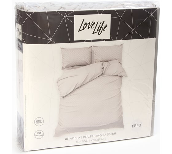 Комплект постельного белья LoveLife Tufting 1.5 спальный Квадрат 143х215 см, 150х230 см, 50х70 см, 2 шт, цвет серый, 110 г/кв.м 10323089