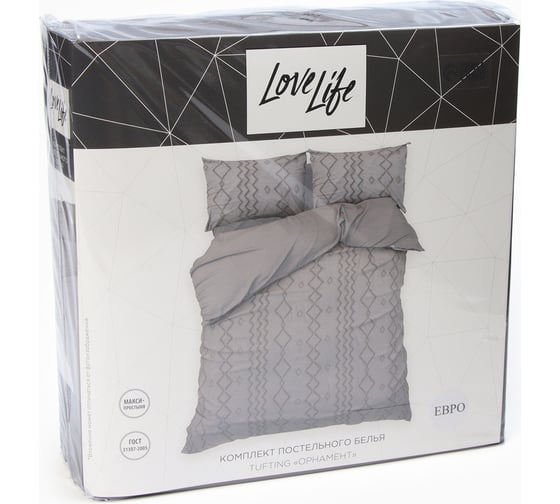 Комплект постельного белья LoveLife Tufting дуэт Орнамент 143х215 см, 2 шт, 230х240 см, 50х70 см, 2 шт, цвет серый, 110 г/кв.м 1032310 10323106