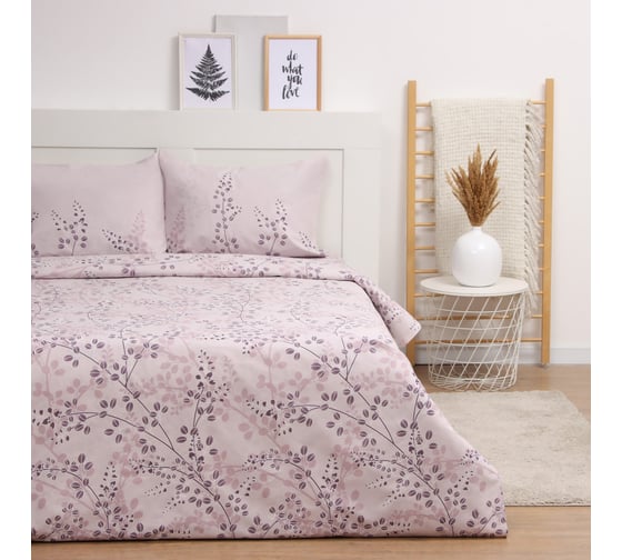 Комплект постельного белья LoveLife 2 спальный Soft touch 175х215 см, 210х220 см, 50х70 см, 2 шт, 100% хлопок, бязь, 125 г/кв.м 10404376 1
