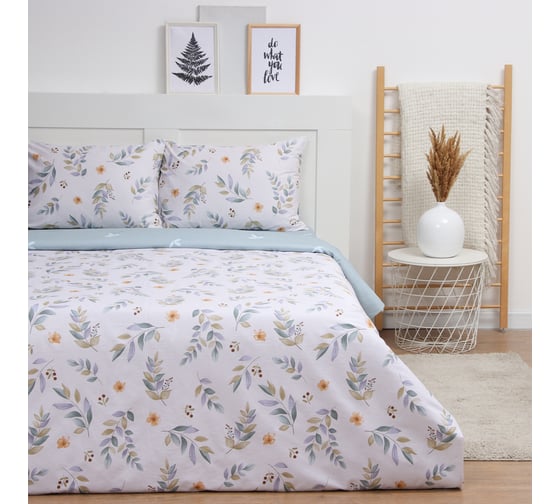 Комплект постельного белья LoveLife 1.5 спальный Невесомость 143х215 см, 150х225 см, 50х70 см, 2 шт, 100% хлопок, сатин, 125 г/кв.м 10416743