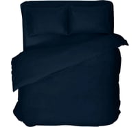Комплект постельного белья Verossa Сатин, 1.5-спальный, Twilight blue, 125 гр/м2, с наволочками 70/70 790358