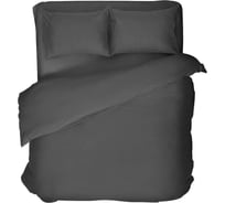 Комплект постельного белья Verossa Сатин, Евро, Graphite, 125 гр/м2, с наволочками 50/70, 70/70 790371
